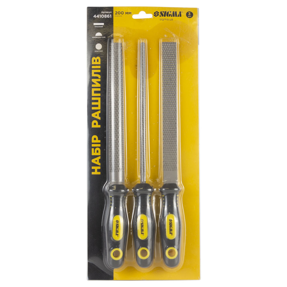 Набор рашпилей Sigma 3 шт 200 мм двухкомпонентная рукоятка (плоский, полукруглый, круглый)