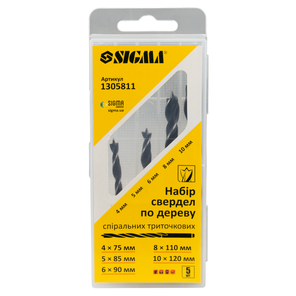 Набір свердел по дереву Sigma спіральних триточкових 5 шт (4 х 75 мм, 5 х 85 мм, 6 х 90 мм, 8 х 110 мм, 10 х 120 мм)