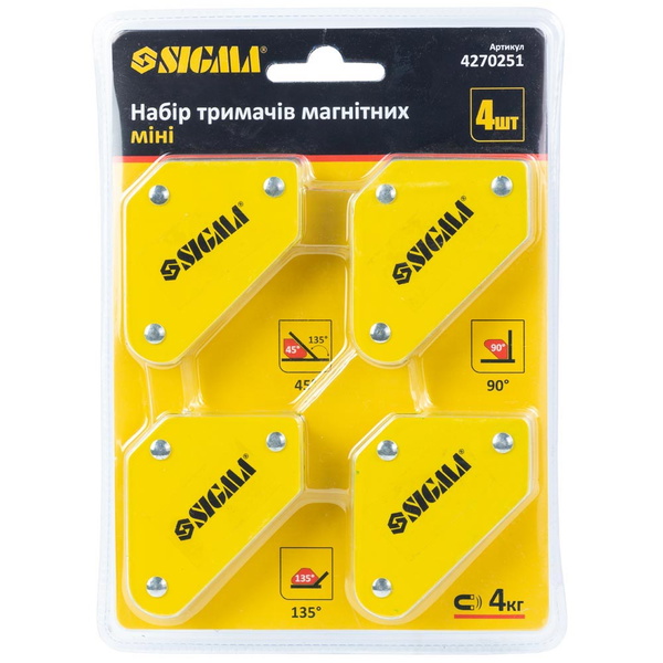 Набор магнитных держателей Sigma мини 4 кг 52 х 20 х 40 х 16 х 38 мм (45, 90, 135°) 4 шт