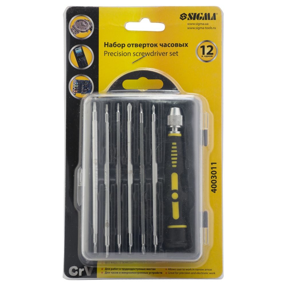 Набор часовых отверток Sigma CrV 12в1 (кейс)
