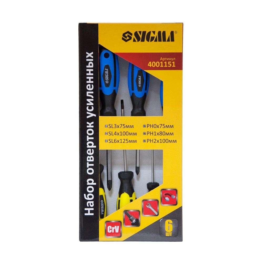 Набір викруток посилених Sigma CrV під ключ 6 шт