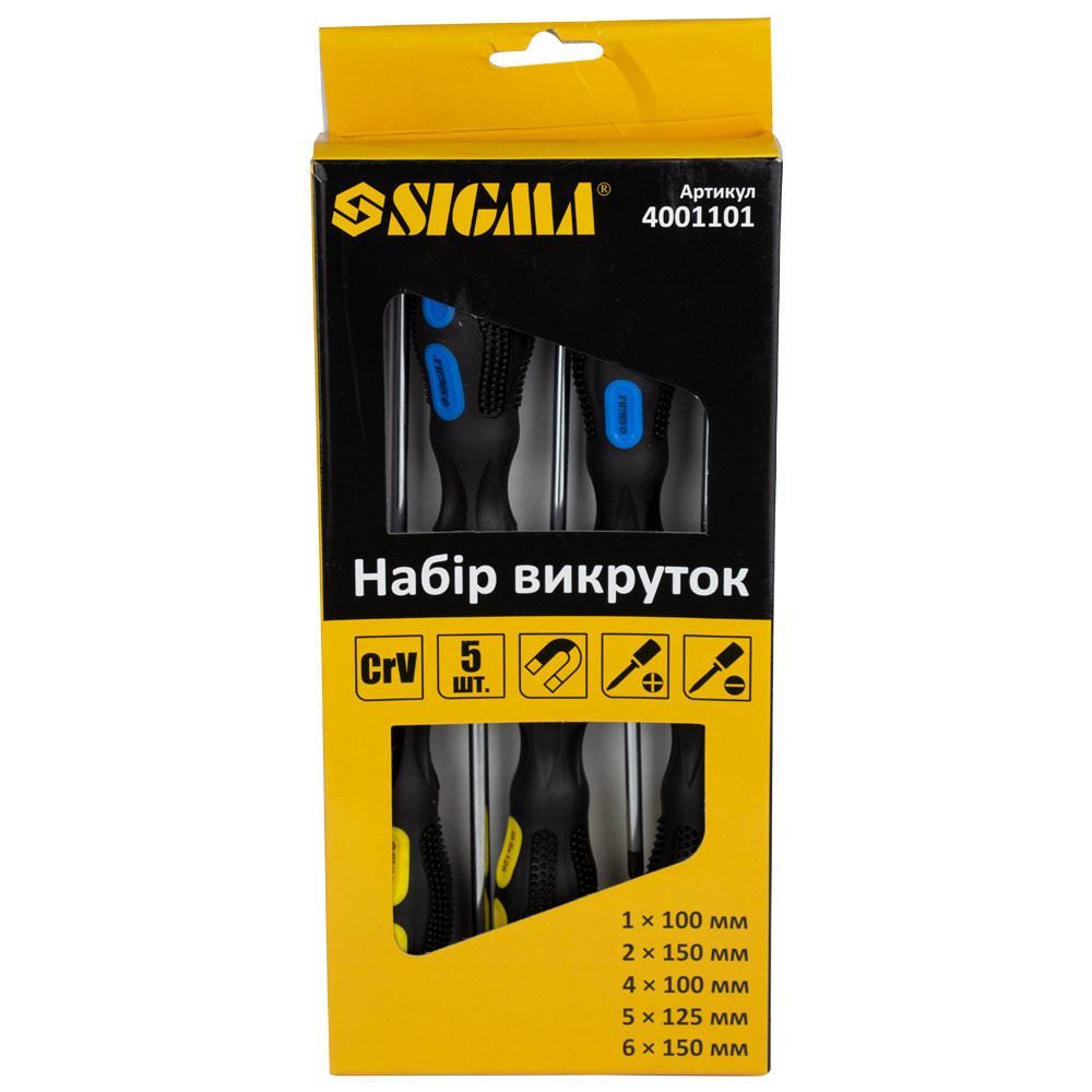 Набір викруток посилених Sigma CrV під ключ 6 шт