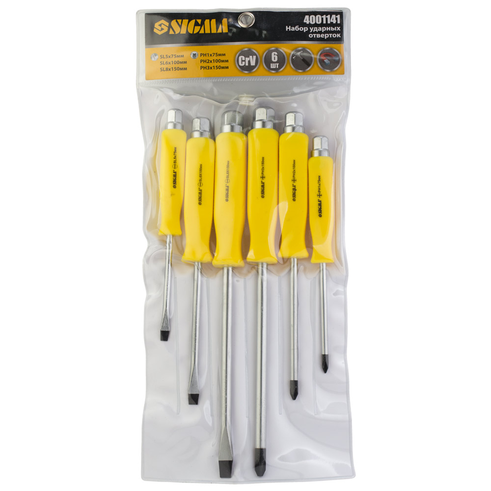 Набір викруток ударних Sigma CrV під ключ 6 шт