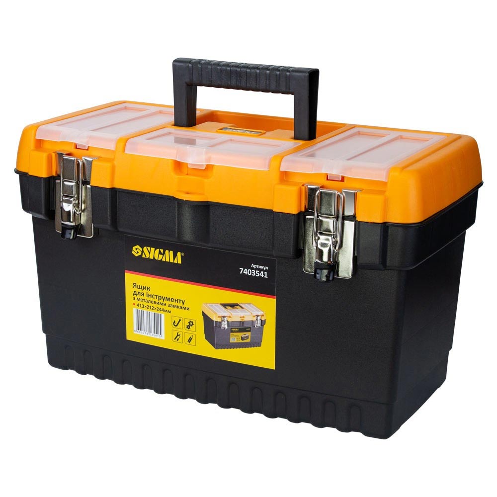 Набір ящиків для інструменту Sigma 2в1 металеві замки 413 x 212 x 244 мм, 564 x 310 x 388 мм