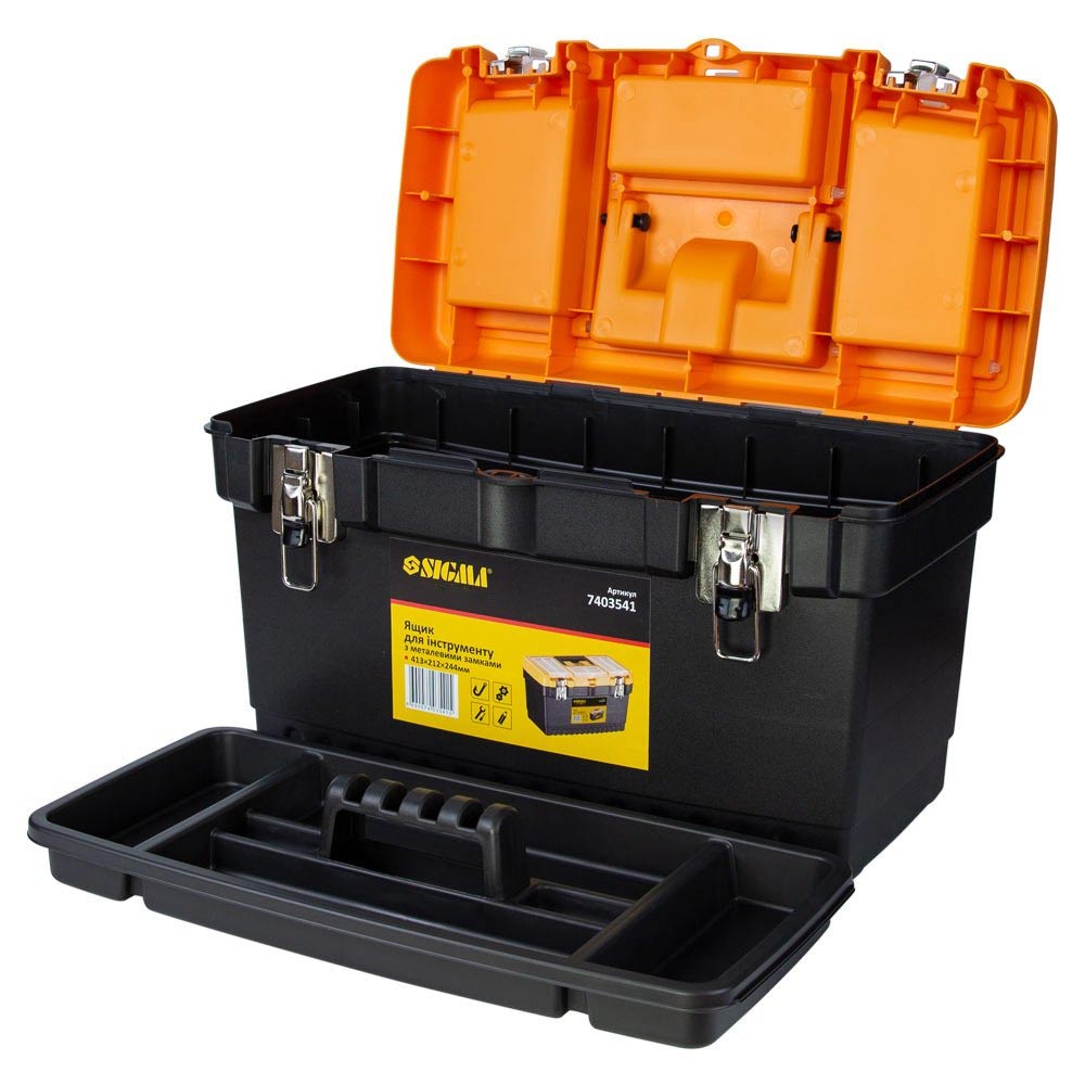 Набір ящиків для інструменту Sigma 2в1 металеві замки 413 x 212 x 244 мм, 564 x 310 x 388 мм