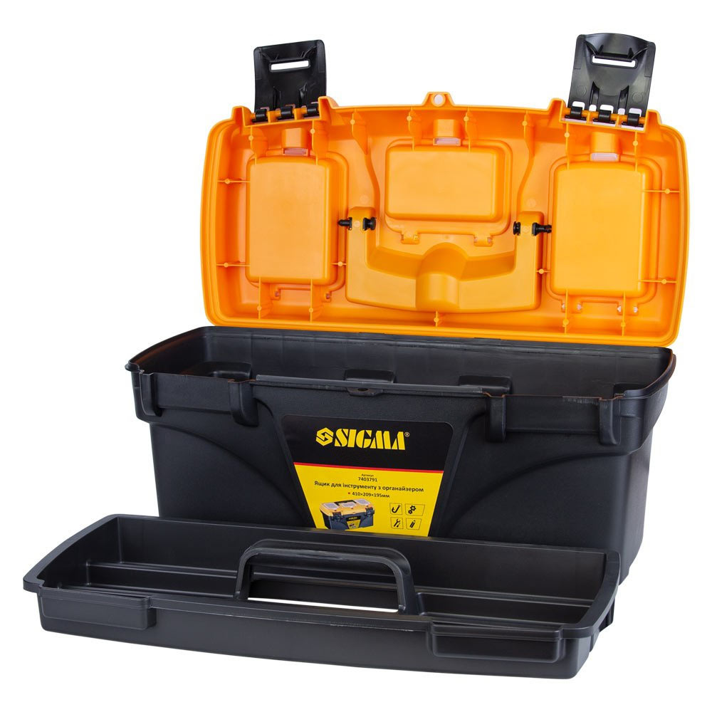 Набір ящиків для інструменту Sigma 2в1 з органайзером 410 x 209 x 195 мм, 535 x 291 x 280 мм