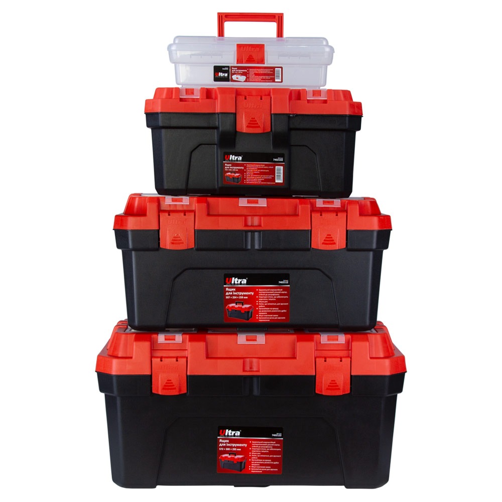 Набор ящиков для инструмента Ultra 4в1 305 x 150 x 100 мм, 410 x 230 x 205 мм, 507 x 254 x 259 мм, 572 x 300 x 295 мм