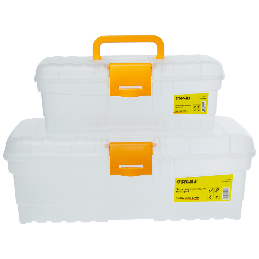 Набір ящиків прозорих для інструменту Sigma 2в1 300 x 155 x 110 мм, 400 x 205 x 147 мм