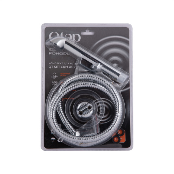 Набір для гігієнічного душу Qtap Inspai-Varius округлий Chrome/Grey (Set) (QTSETCRMA021)