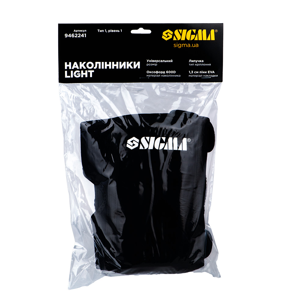 Наколінники Sigma Light (EVA)