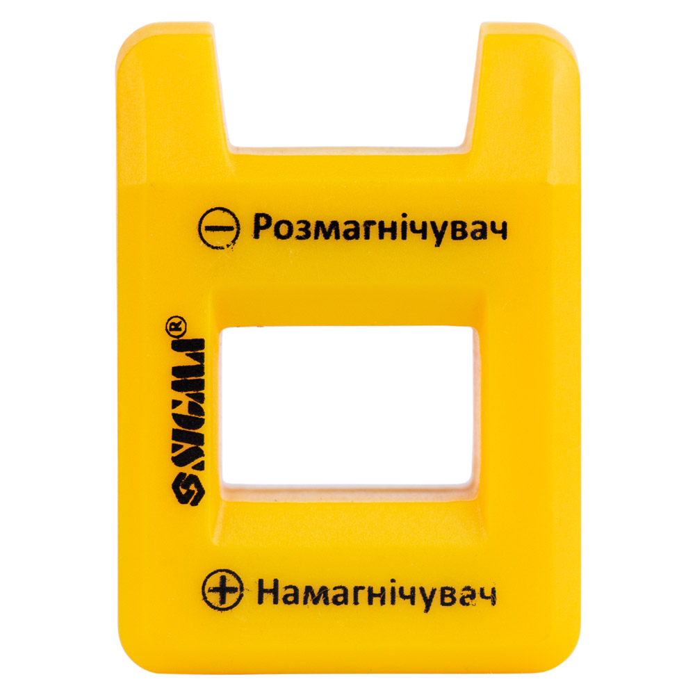 Намагничиватель/размагничиватель Sigma для отверток