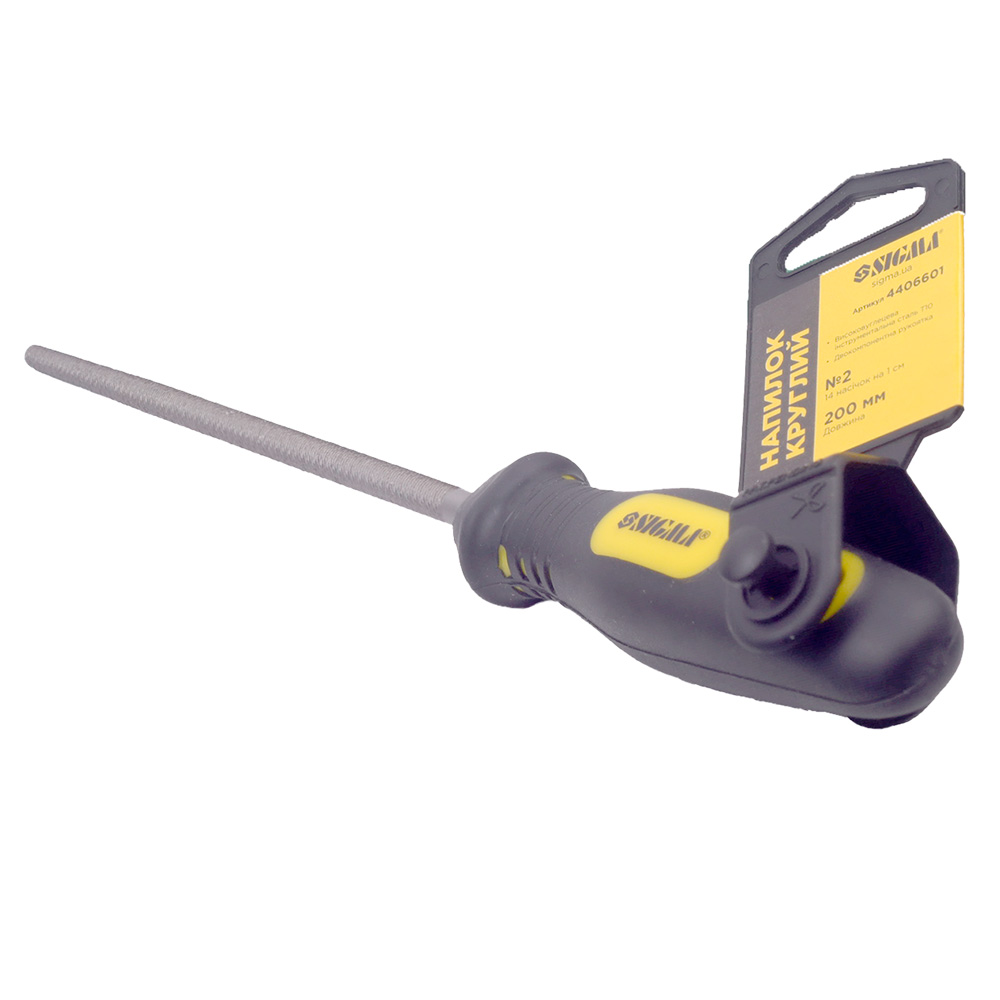Напильник Sigma круглый 200 мм №2 двухкомпонентная рукоятка