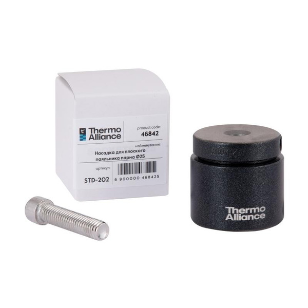 Насадка для плоского паяльника парная Thermo Alliance Ø25