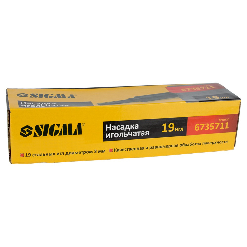 Насадка игольчатая Sigma