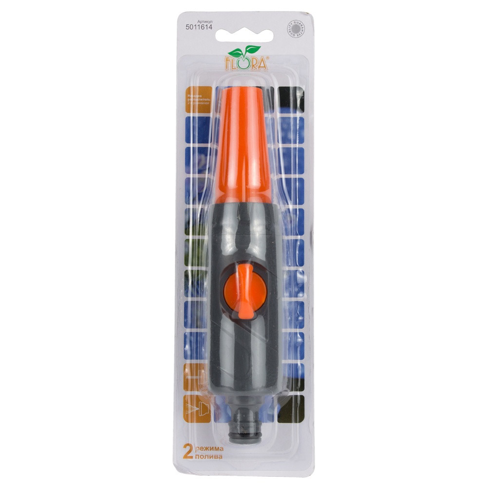 Насадка-розпилювач Flora 2-х режимна (ABS + TPR)