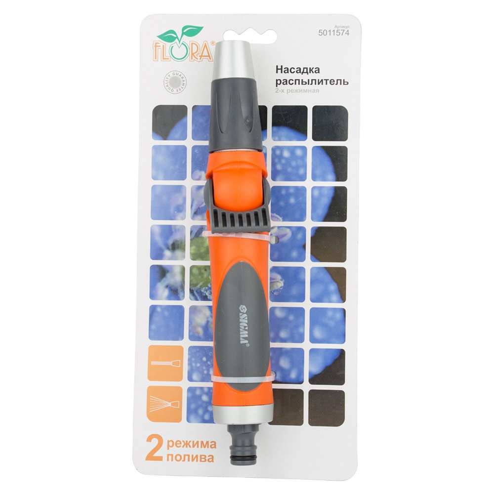 Насадка-розпилювач Flora 2-х режимна (AL + TPR)