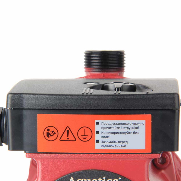 Насос Aquatica GPD 15-9A/160 для підвищення тиску 120Вт Hmax 9м Qmax 30л/хв Ø3/4" 160 мм + гайки Ø1/2"