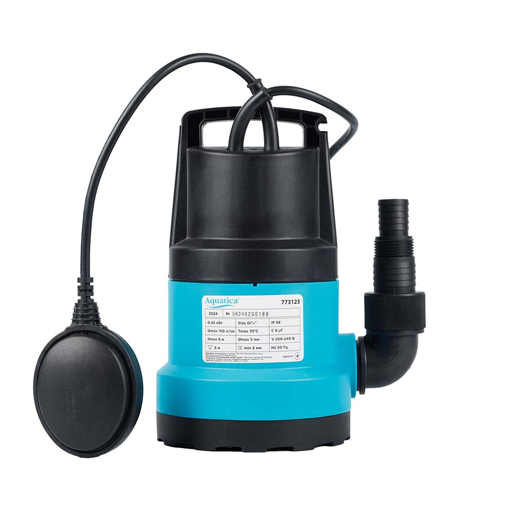 Насос Aquatica дренажний садовий 0.45кВт Hmax 8 м Qmax 150л/хв (част. до 5 мм)
