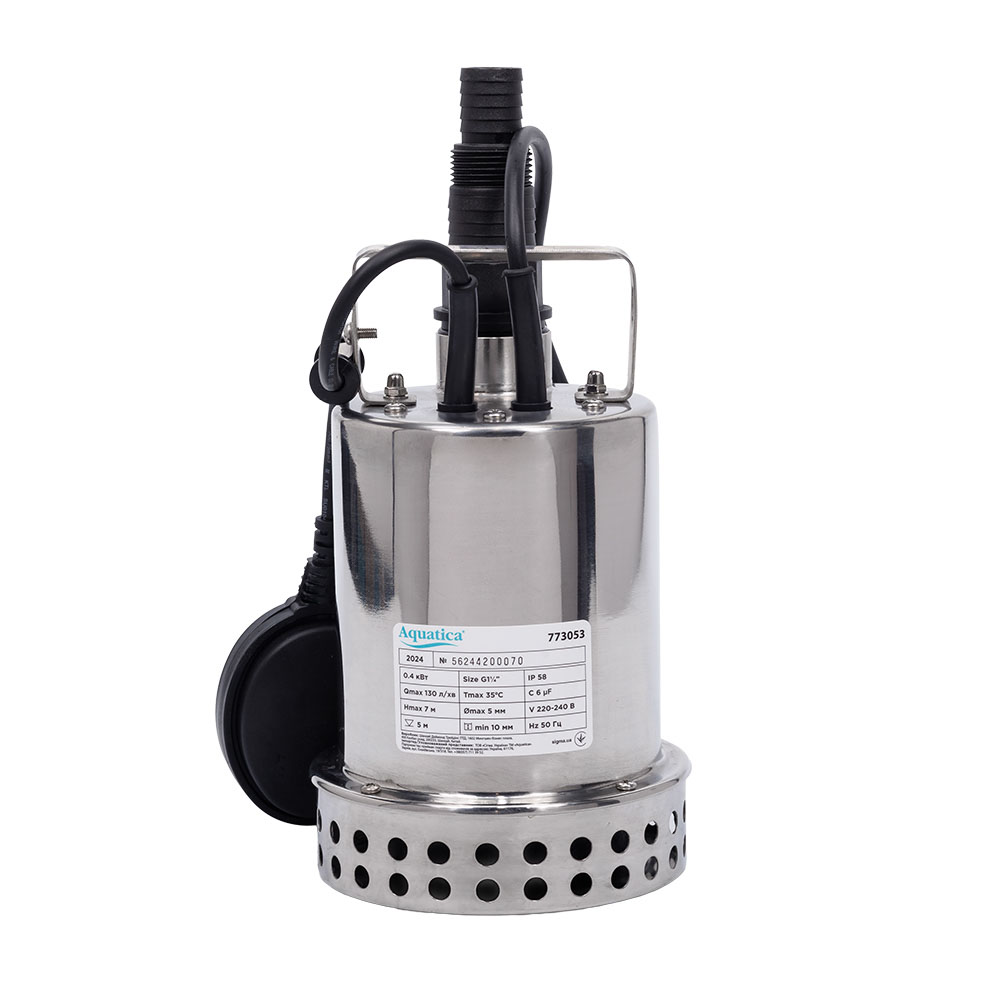 Насос Aquatica дренажний садовий 0.4кВт Hmax 7 м Qmax 130л/хв (част. до 5 мм, нерж)