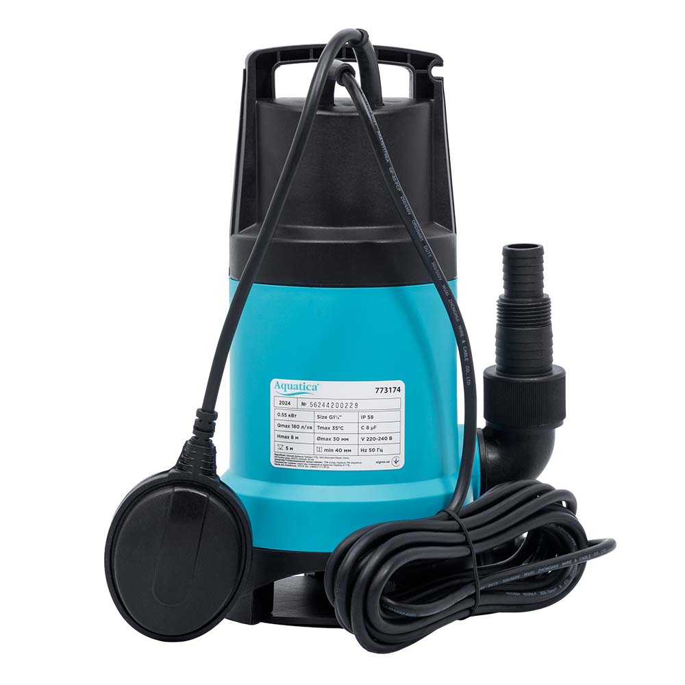 Насос Aquatica дренажний садовий 0.55кВт Hmax 8 м Qmax 180л/хв (част. до 30 мм)