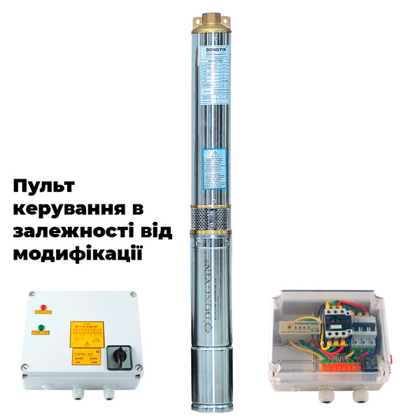 Насос Dongyin центробежный 380В 3.0кВт H 111(75) м Q 240(165)л/мин Ø102 мм (из 2-х частей) 4SD10/18