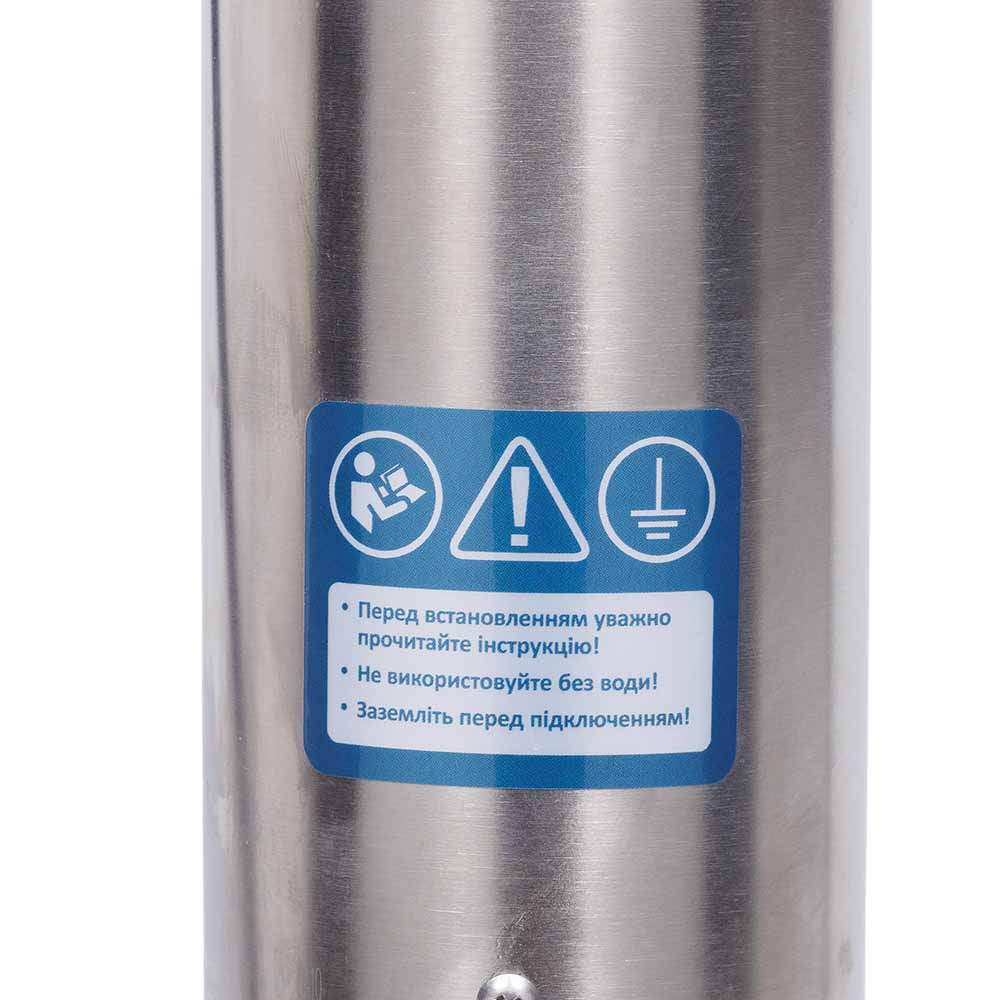 Насос Dongyin відцентровий свердловинний 0.55кВт H 51(36) м Q 100(67)л/хв Ø102 мм 4SDm4/7