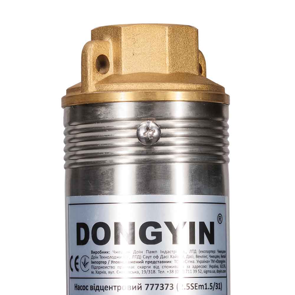 Насос Dongyin відцентровий свердловинний 0.55кВт H 85(55) м Q 40(25)л/хв Ø66 мм (кабель 45 м) 2.5SEm1.8/31