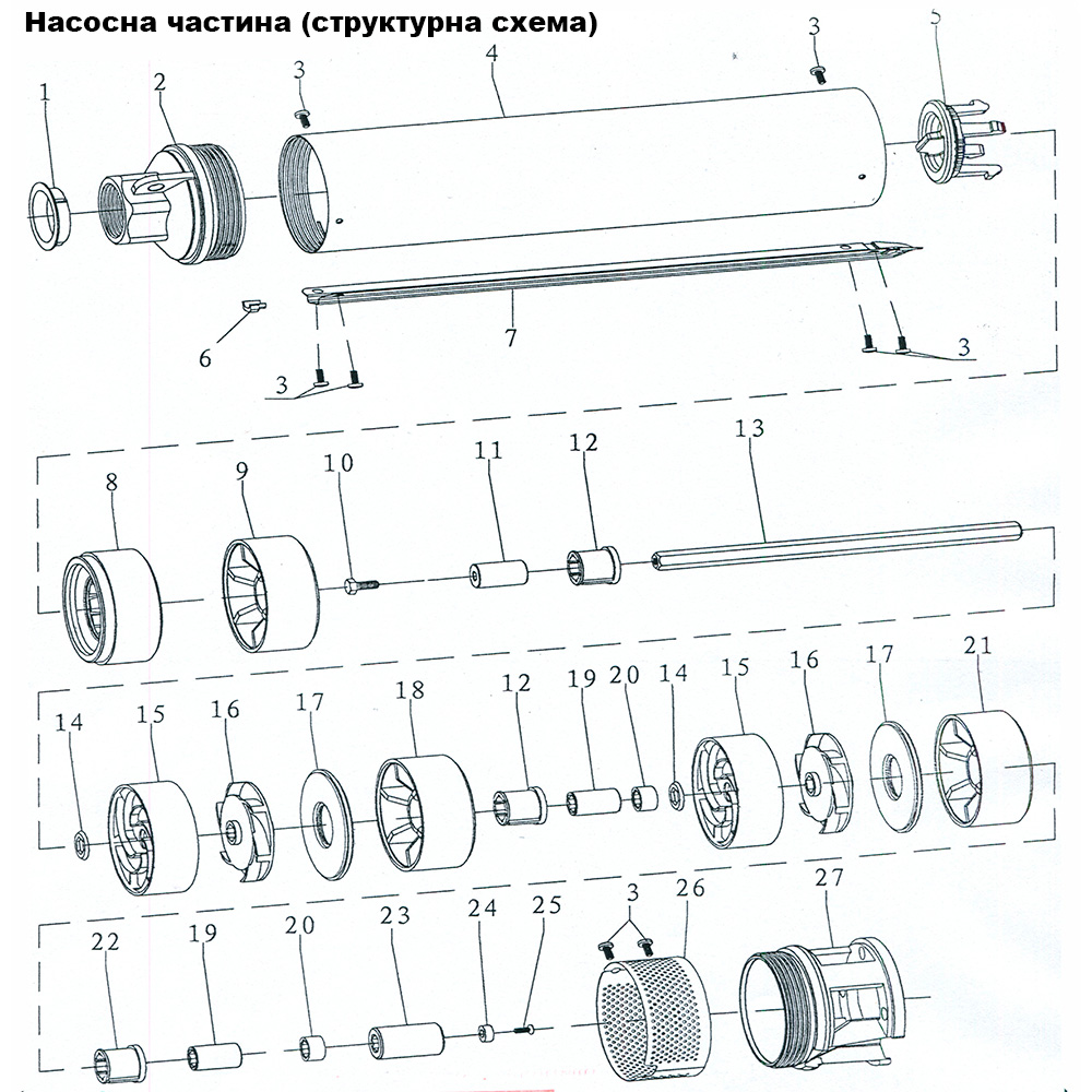 Насос Dongyin центробежный скважинный 0.55кВт H 86(66) м Q 45(30) л/мин Ø80 мм 40 м кабеля 3SEm1.8/20