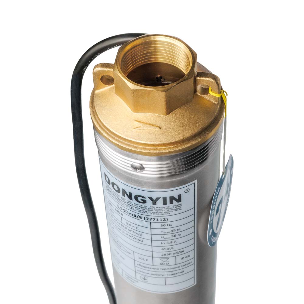 Насос Dongyin центробежный скважинный 0.75кВт H 78(62) м Q 80(50)л/мин Ø94 мм 3.5SDm3/14