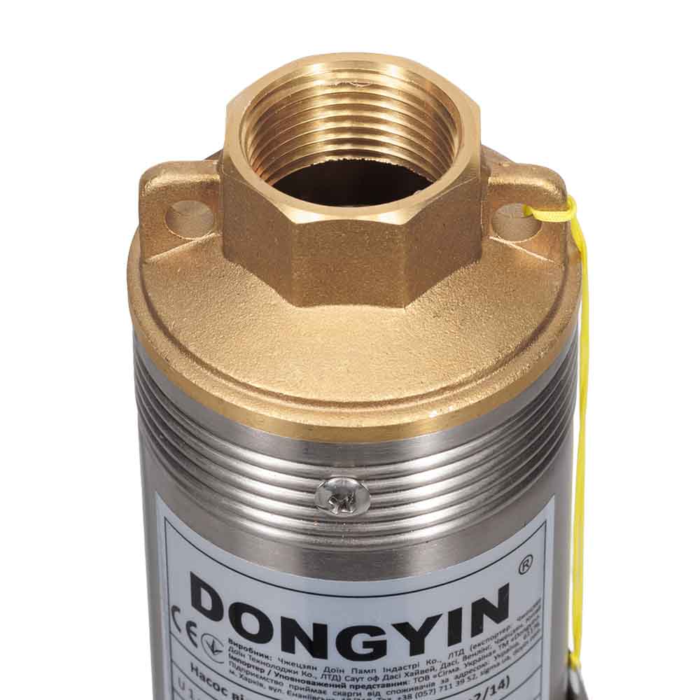 Насос Dongyin центробежный скважинный 1.1кВт H 163(125) м Q 45(30)л/мин Ø80 мм 70 м кабеля 3SEm1.8/38