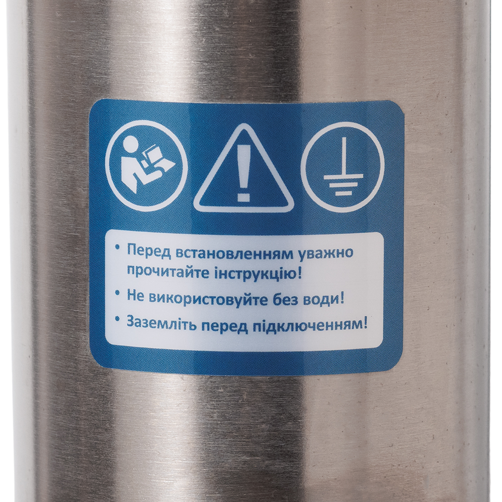 Насос Dongyin центробежный скважинный 1.1кВт H 65 (43) м Q 140(100)л/мин Ø102 мм (кабель 35 м) 4SDM6/9