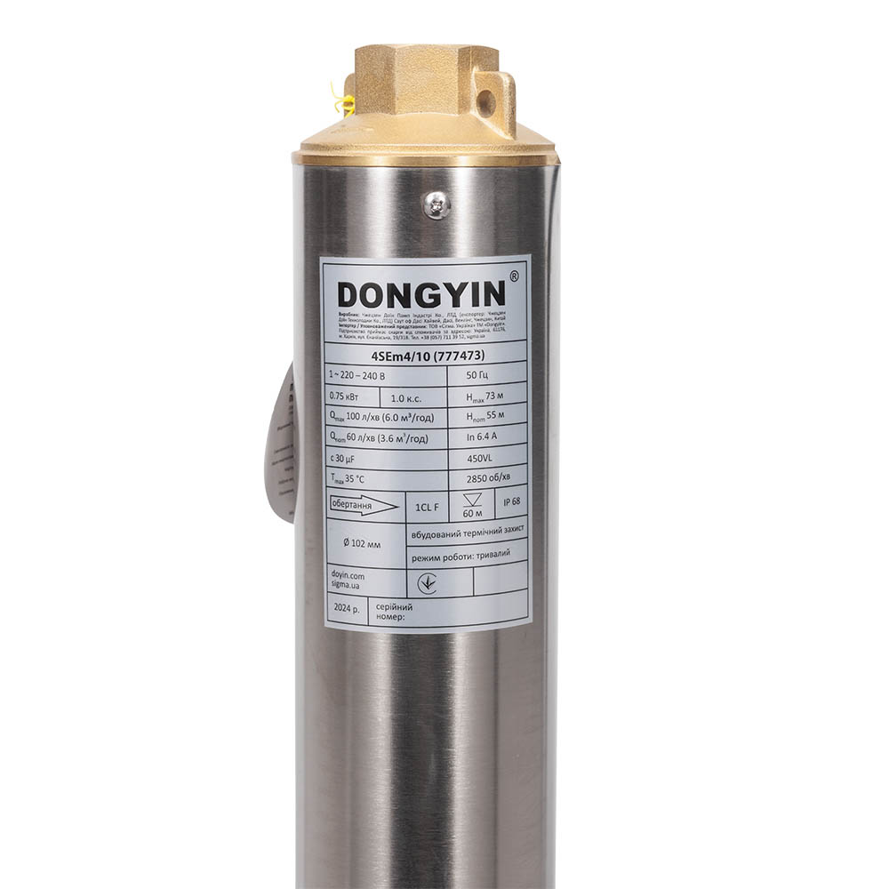Насос Dongyin відцентровий свердловинний 1.1кВт H 87(66) м Q 100(60)л/хв Ø102 мм (кабель 45 м) 4SEm4/12