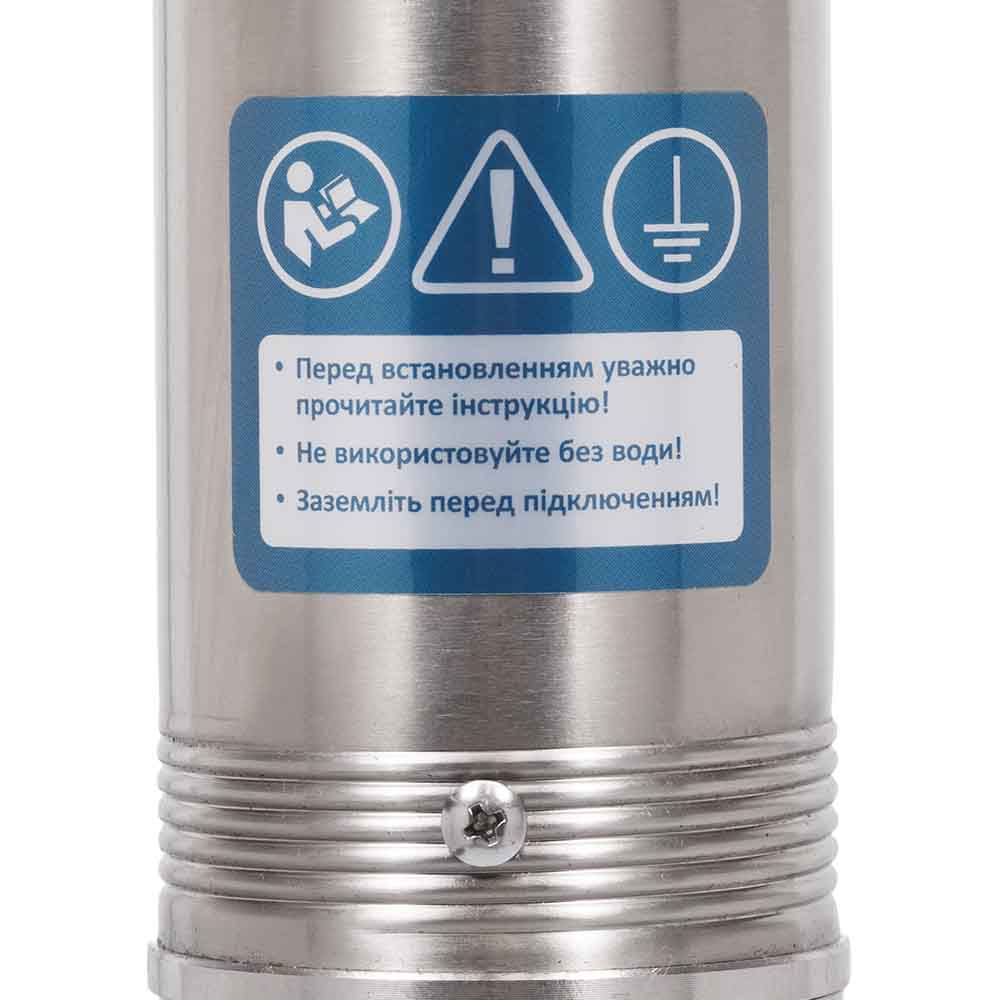 Насос Dongyin відцентровий свердловинний 1.1кВт H 93(69) м Q 90(60)л/хв Ø80 мм (кабель 40 м) 3SEm3.5/24