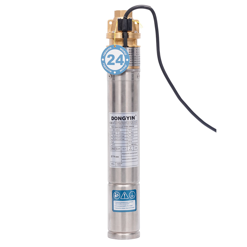 Насос Dongyin вихровий свердловинний 0.75кВт H 58(34) м Q 45(20)л/хв Ø96 мм 4SKm100