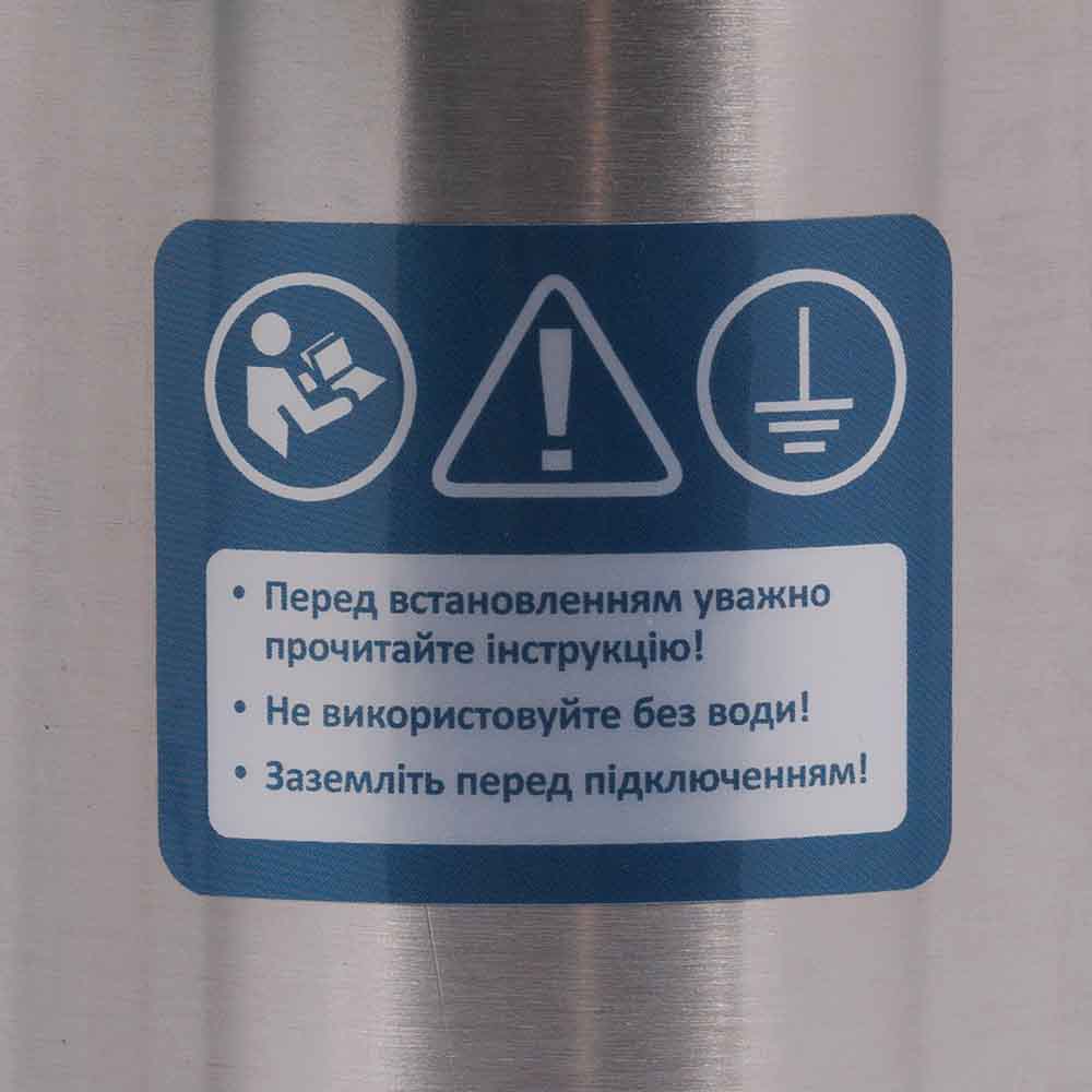 Насос Dongyin з нижнім забором води 0.75кВт H 53(39) м Q 100(66)л/хв Ø100 мм + поплавок 4SNM4/6