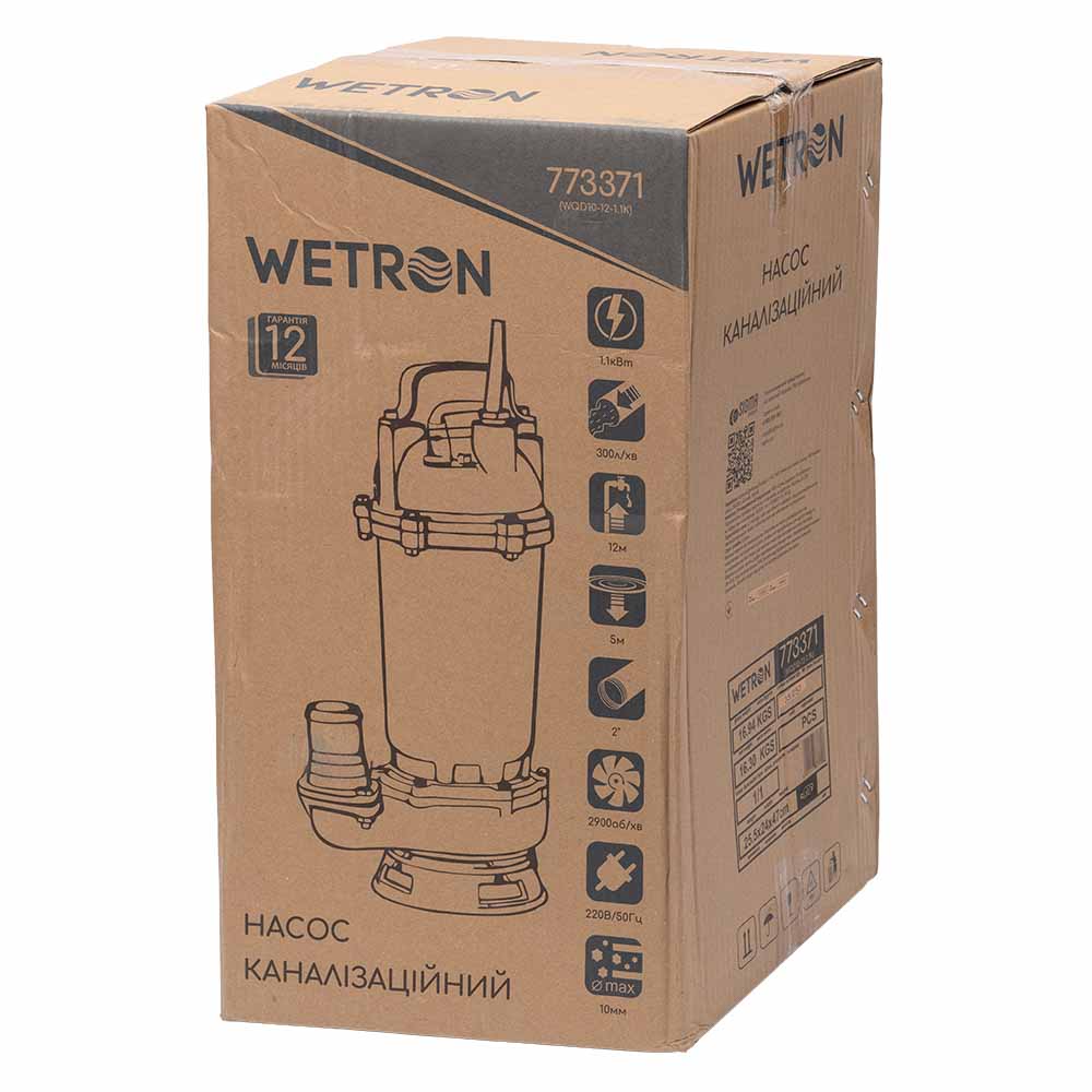Насос канализационный Wetron 1.1кВт Hmax 12 м Qmax 300л/мин с ножом без поплавка WQD10-8-0.55K
