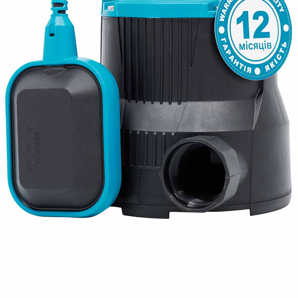 Насос Leo дренажний садовий 0.25кВт Hmax 6 м Qmax 100л/хв AKS-251PH