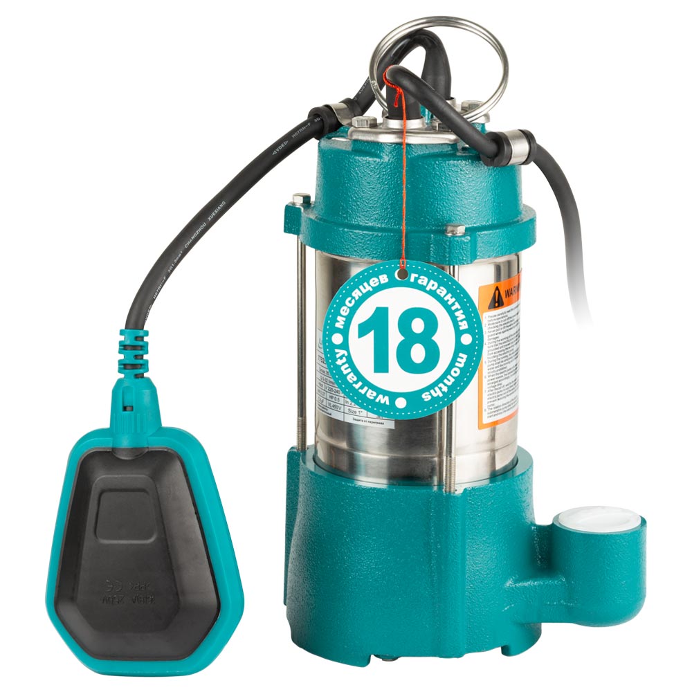 Насос Leo дренажний садовий 0.37кВт Hmax 42 м Qmax 35л/хв SPm37A