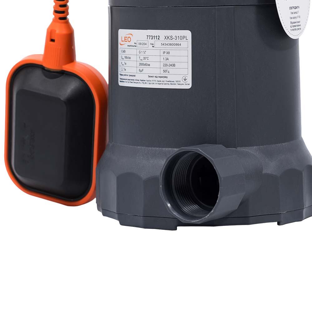 Насос Leo дренажний садовий 0.3кВт Hmax 7 м Qmax 166л/хв (част. до 5 мм)