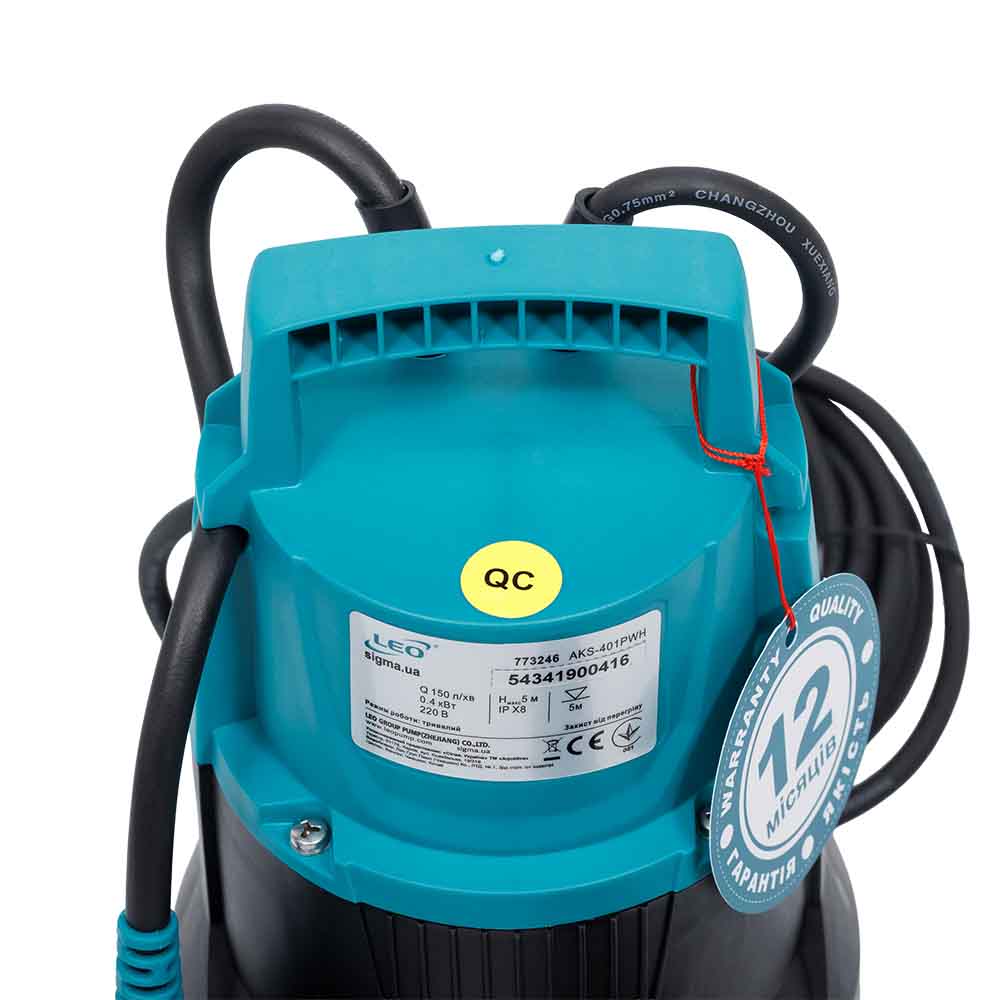 Насос Leo дренажний садовий 0.4кВт Hmax 5 м Qmax 150л/хв AKS-401PWH