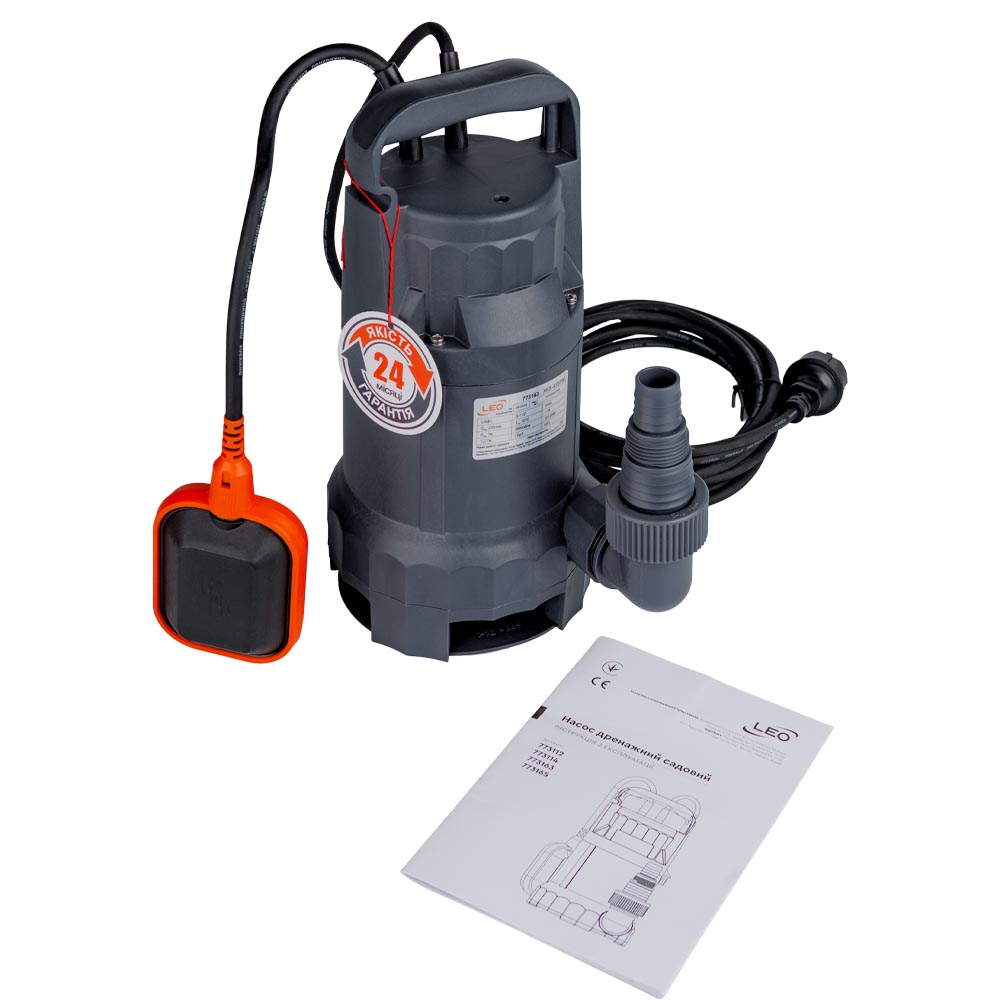 Насос Leo дренажний садовий 0.4кВт Hmax 7 м Qmax 233л/хв (част. до 25 мм)