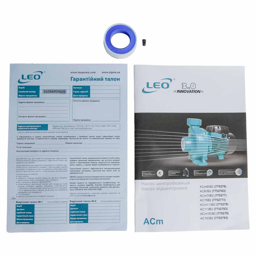 Насос Leo центробежный 1.5кВт Hmax 22м Qmax 500л/мин 2" 3.0 ACm150B2