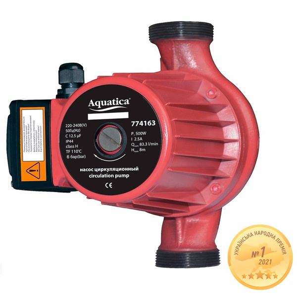 Насос циркуляційний Aquatica 0.5кВт Hmax 12м Qmax 190л/хв Ø2" 220 мм + гайки Ø1 1/4"