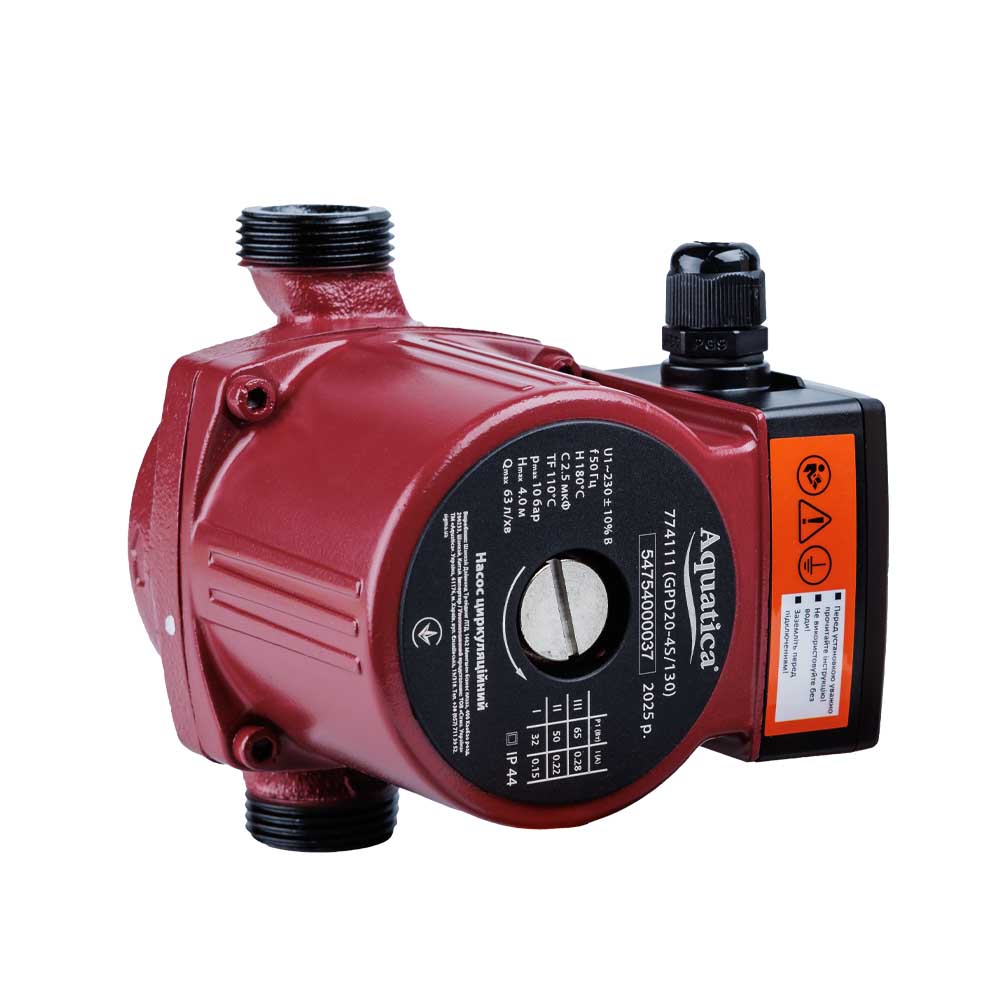 Насос циркуляційний Aquatica 65Вт Hmax 4м Qmax 63л/хв Ø1" 130 мм + гайки Ø3/4"