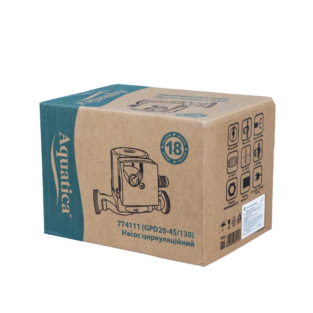 Насос циркуляційний Aquatica 65Вт Hmax 4м Qmax 63л/хв Ø1" 130 мм + гайки Ø3/4"