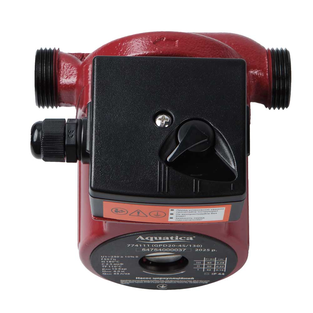 Насос циркуляційний Aquatica 65Вт Hmax 4м Qmax 63л/хв Ø1" 130 мм + гайки Ø3/4"