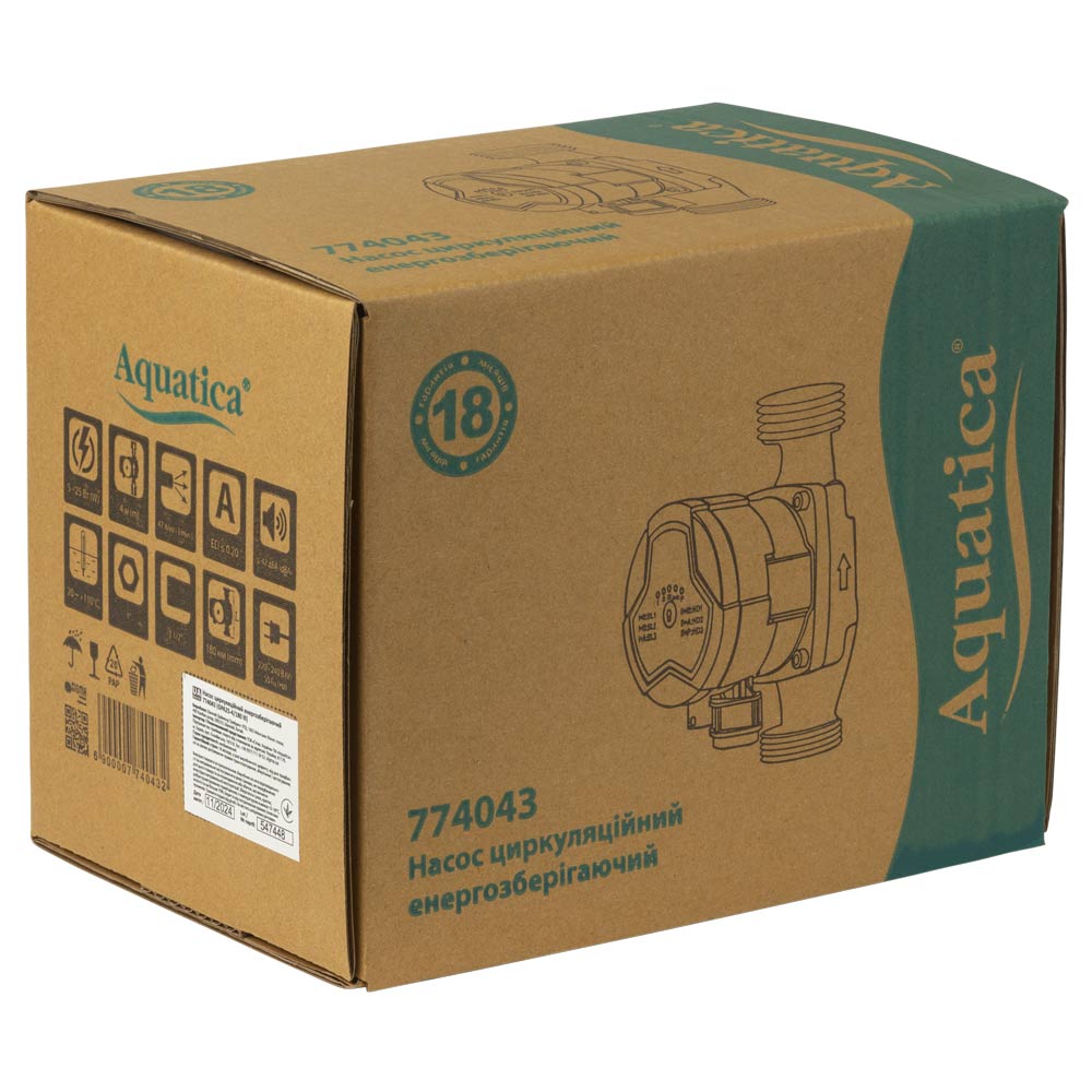 Насос циркуляційний Aquatica енергозберігаючий 5-25Вт Hmax 4м Qmax 47л/хв Ø1 1/2" 130 мм + гайки Ø1" GPA25-4/130 III