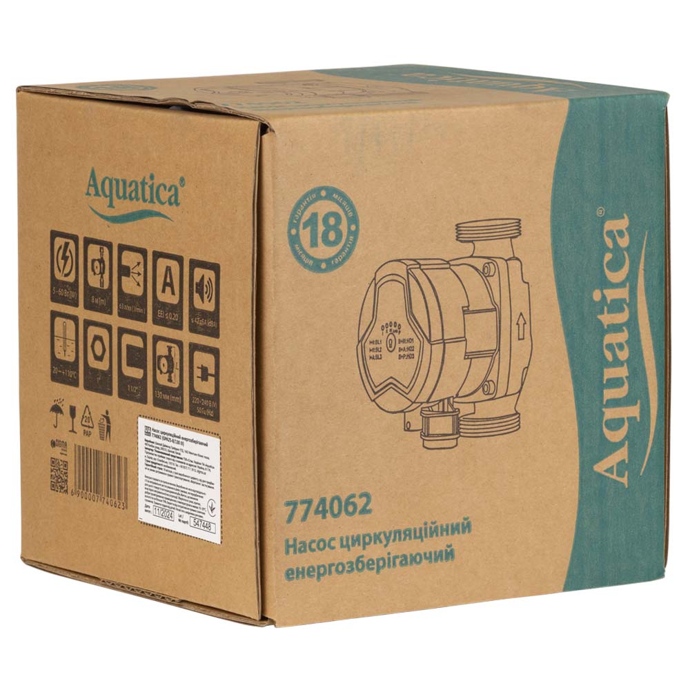 Насос циркуляційний Aquatica енергозберігаючий 5-60Вт Hmax 8м Qmax 63л/хв Ø1 1/2" 130 мм + гайки Ø1" GPA25-8/130 III