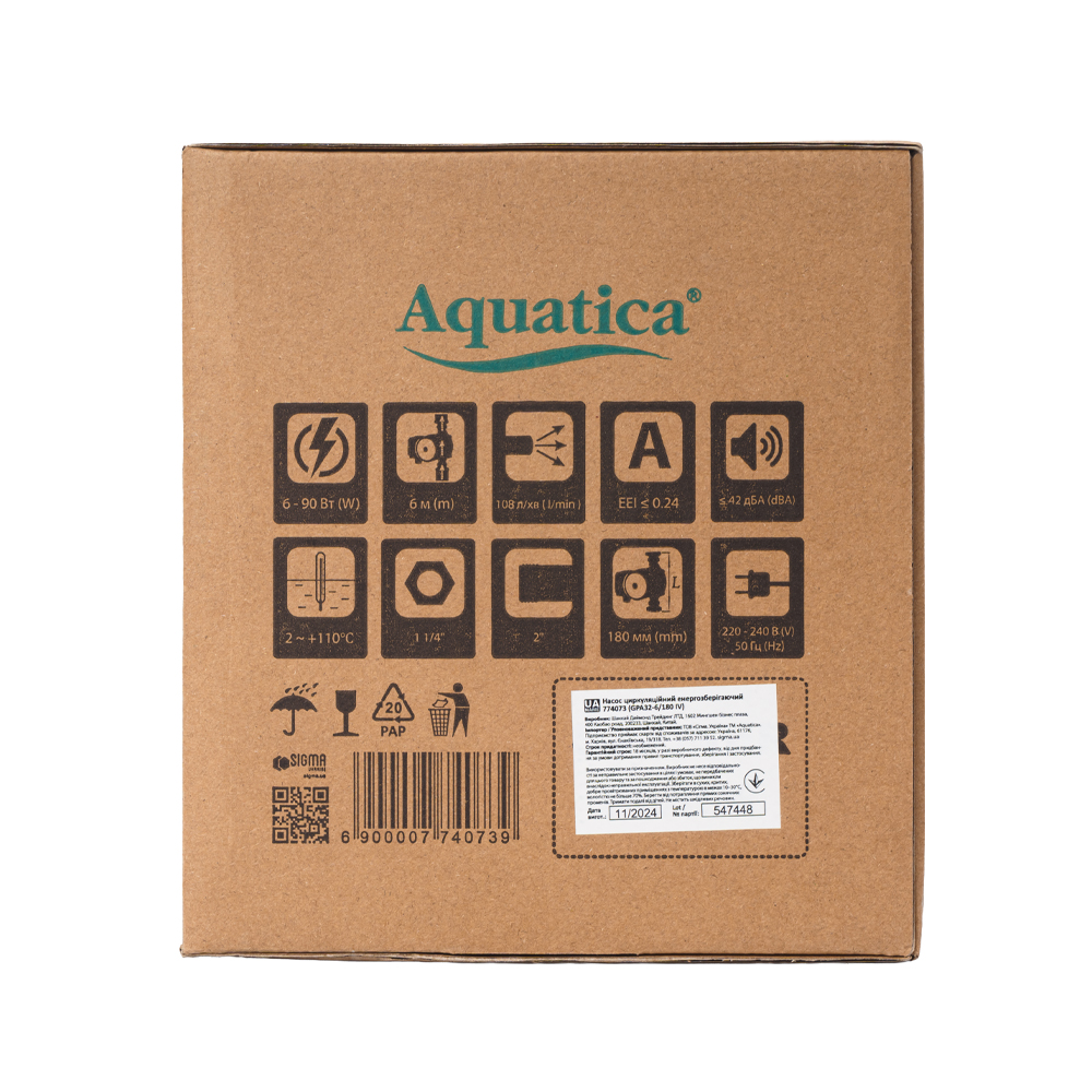 Насос циркуляційний Aquatica енергозберігаючий 6-90Вт Hmax 6м Qmax 108л/хв Ø2" 180 мм + гайки Ø1 1/4" GPA32-6/180 IV