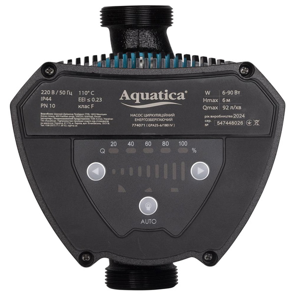 Насос циркуляційний Aquatica енергозберігаючий 6-90Вт Hmax 6м Qmax 92л/хв Ø1 1/2" 180 мм + гайки Ø1" GPA25-6/180 IV